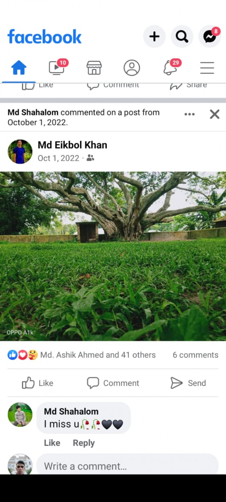 d4633450-4683-11ee-be1b-27064ffd9991