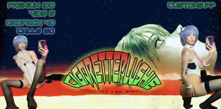 e3398970-82a1-11ef-aa9e-834848d89580