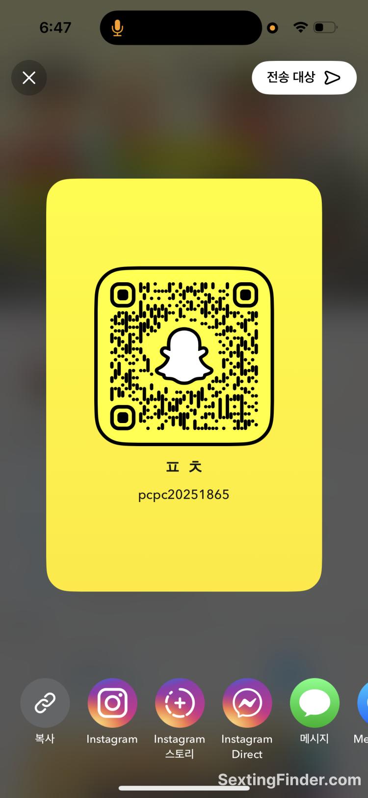 8bbae440-a750-11f0-b6f8-d5a8a4c5295b