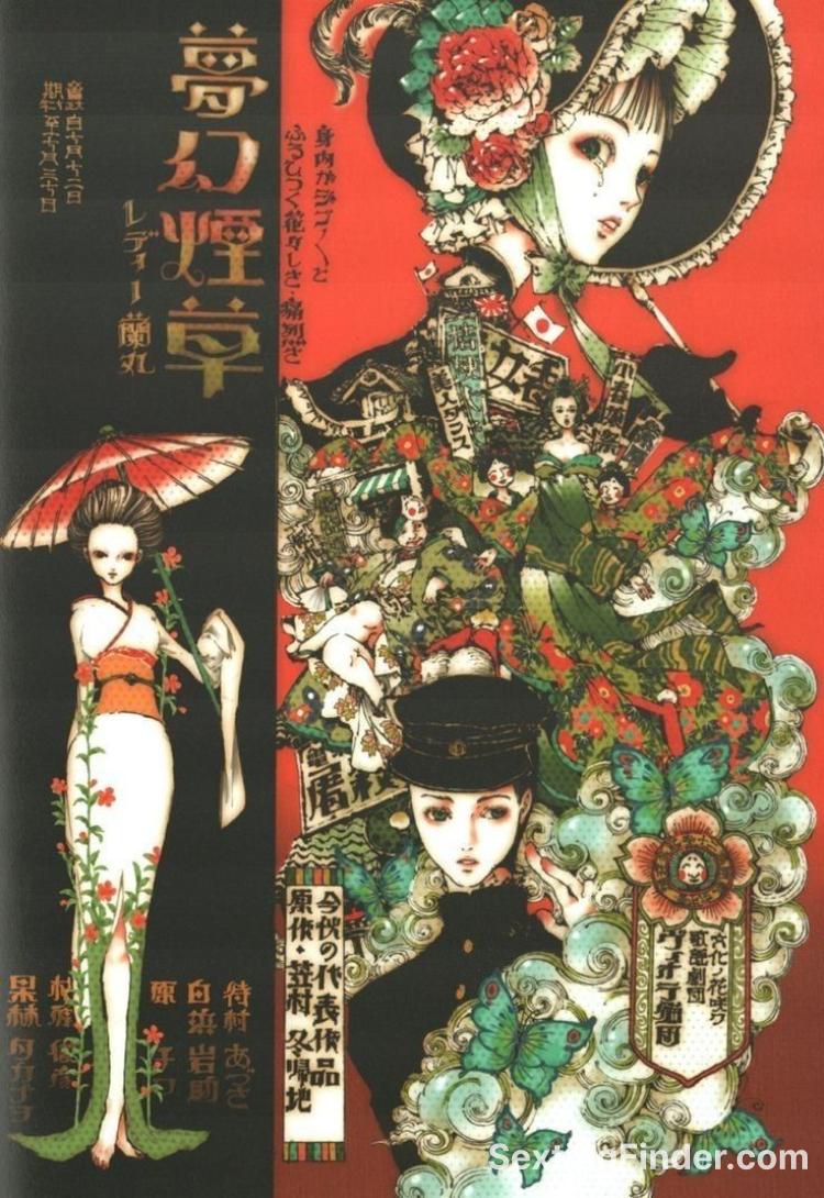 a1b6cc20-2fa9-11f1-ae8d-e7db0824d93e