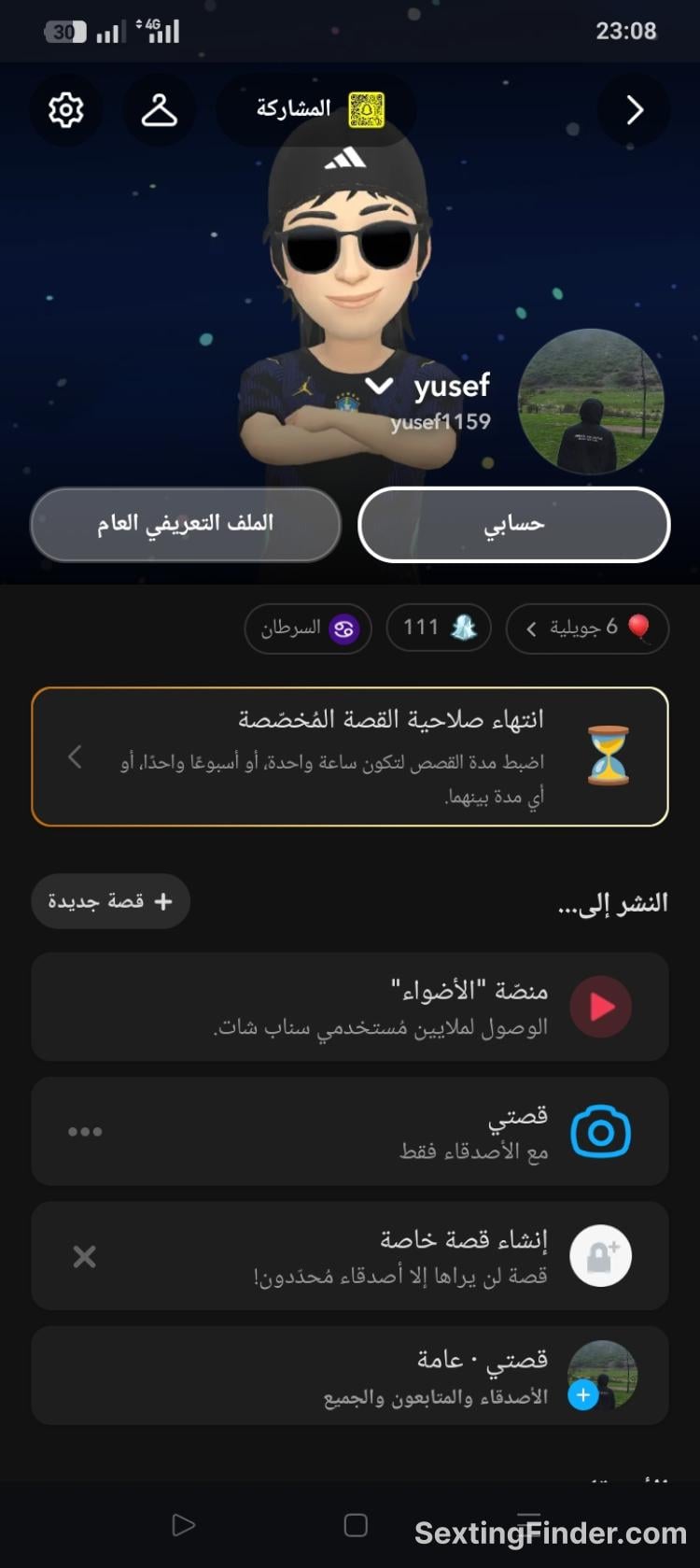 3e1baa70-7e3e-11f1-8eb8-c59a2b0eb539
