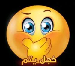 tyr_rtey