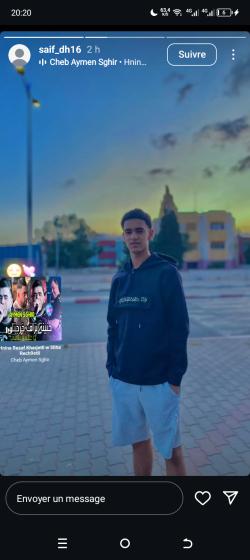 abdoo