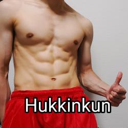hukkinkun