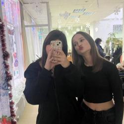 emiliawatson22 picture