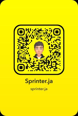 sprinter.ja