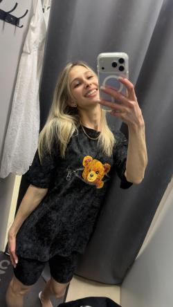 sugaraxoiei