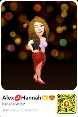 hananalkhdr2