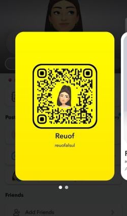 reuofalsul