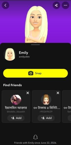 emilyobtv. picture
