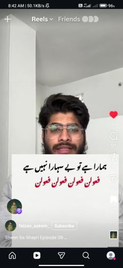rizwann__48
