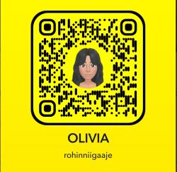 rohinniigaaje