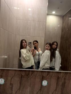 foto de anne83x
