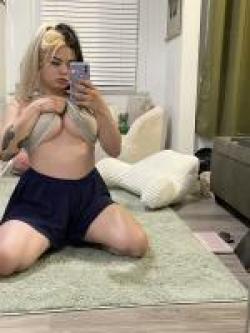 emilyugr