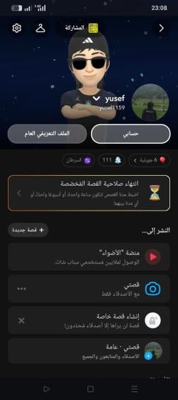 yusef1159