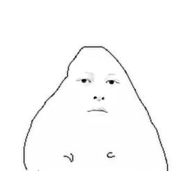 gnomulusmaximus