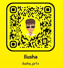 ilusha_pr1v