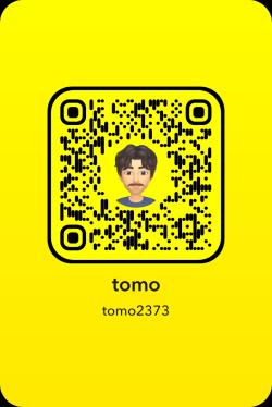tomo2373