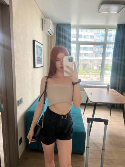 fernelixoiai