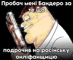 goblinhoglin